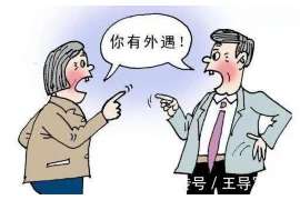 军婚离婚孩子判给谁